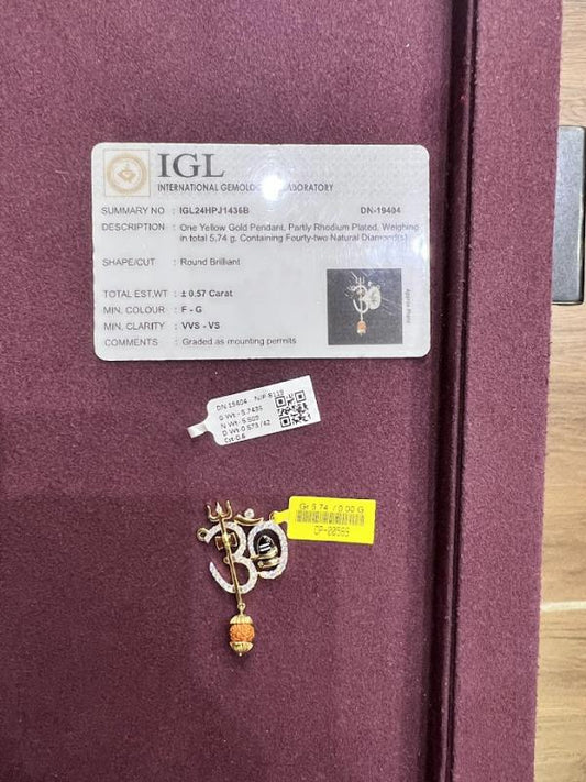 DIAMOND-PENDANT,18K (DP-00589)