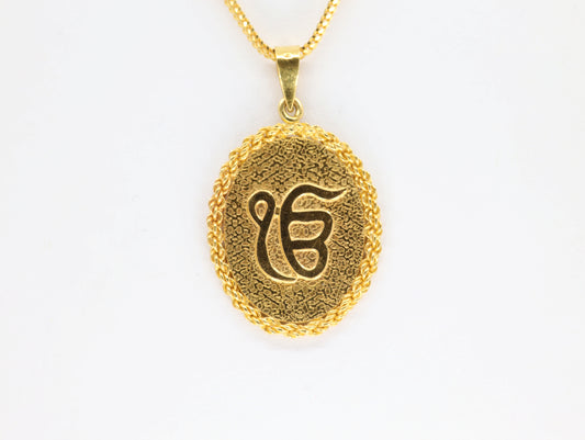 PENDANT,22K (PD-02653)