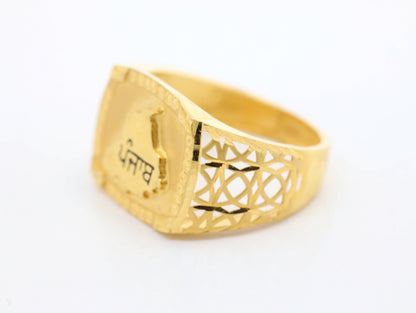 RING 22K (RG-10490)